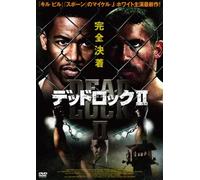Undisputed 2 [05/E, J/Dd/S: E, J]