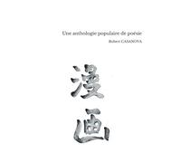 Une anthologie populaire de poésie