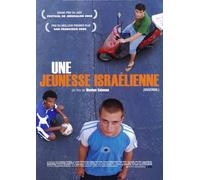 Une Jeunesse israélienne