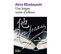 Une langue venue d'ailleurs