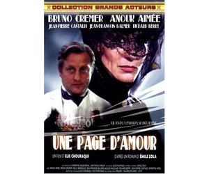 Une page d'amour DVD