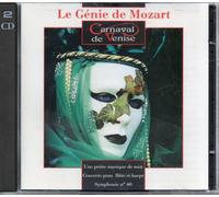 Une Petite Musique De Nuit