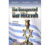 Unexpected Bar Mitzvah [Edizione: Stati Uniti]