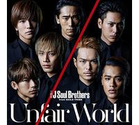 UNFAIR WORLD - SANDAIME J SOUL