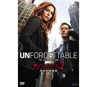 Unforgettable the Second Seaso