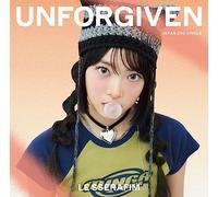 Le Sserafim - Unforgiven - Hong Eunchae Version