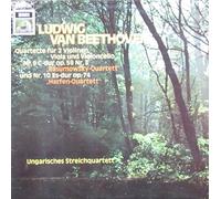 Ungarisches Streichquartett - Beethoven: Quartette Nr. 9 C-dur op. 59 Nr. 3 "Rasumowsky-Quartett" & Nr. 10 Es-dur op. 74 "Harfen-Quartett" [Vinyl LP] [Schallplatte]