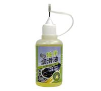Ungtyb Bearing Lubricant, Sliding Hinge Oil, Multipurpose Machine Grease, Smooth Antirust Formula for Door Hinges, Motors, Bike Chains, Fans, Tools, 50ml