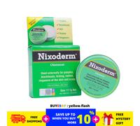 Unguento Nixoderm (17,7 g) - per acne, punti neri, eruzioni cutanee, tigna, p...