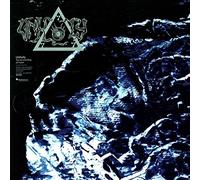 Unholy The Second Ring of Power (Vinyl LP) 12" Album