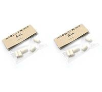 Uni - 2 gomme da cancellare per matita meccanica, S (SKS)