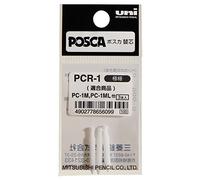 Uni-ball POSCA (186702) Punte di ricambio con punta arrotondata extra fine, set da 3 pezzi