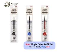 Uni-ball ZENTO UBR-Z-05 ricariche 0,5 mm 5 pezzi colore a scelta Made in Japan