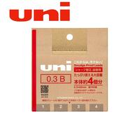 Uni Mitsubishi Cardboard Mine per Matite Meccaniche • 0.3 mm • B • 100pcs