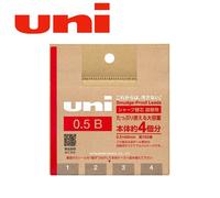 Uni Mitsubishi Cardboard Mine per Matite Meccaniche • 0.5 mm • B • 160pcs