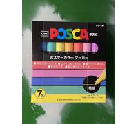 Uni posca Pc-1m 7 Colori Punta Extra Fine Edizione Giapponese