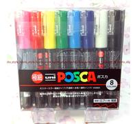 Uni Posca PC-1M 8C Pennarello Extra Punta Fine 0.7mm 8 Colore 51704 JP Import