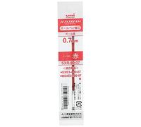 Uni SXR-80-07 Jetstream Multi Ball Pen Refill 0.7mm - Red
