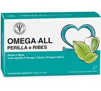 unifarco Lfp Prime Perilla Ribes 45capsule