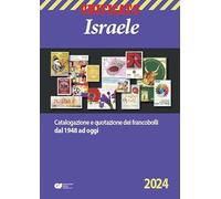 UNIFICATO ISRAELE 2024 - CATALOGO PER FRANCOBOLLI