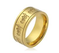 UNIFT Anello per Uomini e Donne 8MM Islam Muslim Allah in Acciaio Inox, Anello Largo Islamico Musulmano, Anello Religioso da Preghiera, Gioielleria, 7, Acciaio inossidabile, Nessuna pietra preziosa