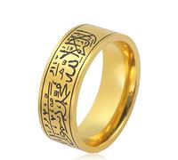 UNIFT Anello per uomo donna 8 mm Islam musulmano Allah anello largo in acciaio inossidabile anello religioso islamico musulmano preghiera religiosa gioielli, 8, Acciaio inossidabile, Non pietra