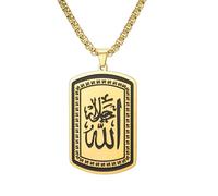 UNIFT Collana con ciondolo a forma di Allah per uomo e donna, in acciaio inox, con ciondolo a medaglione musulmano islamico