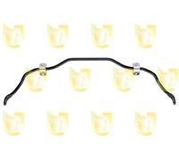 Unigom 460200 BARRA STABILIZZATRICE SOSPENSIONE ANTERIORE OPEL CORSA D d20mm