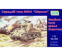 Unimodels UM385 - 1:72 M4A4 Sherman Medium Tank