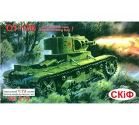 Unimodels UMT219 - 1:72 Carro Armato Lanciafiamme OT-130