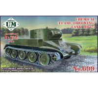 Unimodels UMT699 - 1:72 HBT-5 Carro Armato Chimico (Lanciafiamme) - Nuovo