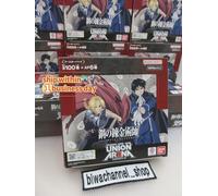 BANDAI Union Arena Booster Pack, Fullmetal Alchemist Booster Pack, UA37BT (confezione da 16)