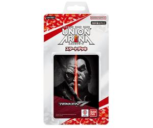 UNION ARENA Tekken 7 Start Deck UA13ST Box Gioco di Carte Collezionabili Giap...