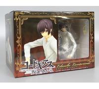 Union Creative Code Geass Lelouche Lamperouge Figure