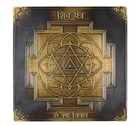 Unione sacra Shiv Yantra che esplora il potere dello Shiv Yantra