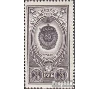 Unione Sovietica 1655b MNH ** MNH 1952 Ordini Il URSS (Francobolli per i Collezionisti) Militare/Cavaliere