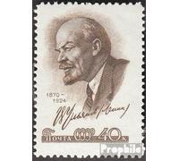 Unione Sovietica 2221 (Completa Edizione) MNH ** MNH 1959 Vladimir Lenin (Francobolli per i Collezionisti)