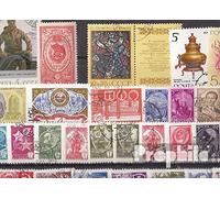 Unione Sovietica 50 Diversi Francobolli (Francobolli per i Collezionisti)