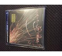 Unison Square Garden - 流星のスコール(初回限定盤)