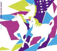 Unison Square Garden - Sentimental Period