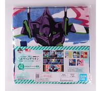 Unit-01, asciugamano Neon Genesis Evangelion 60 cm (23,6 pollici) Bandai dal ...