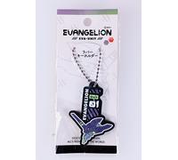 Unit-01 - Portachiavi in gomma Neon Genesis Evangelion Eva-Unit dal Giappone