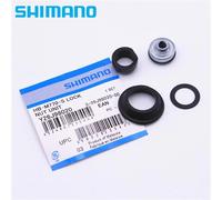 Unità di bloccaggio Shimano HB-M770-S Nero