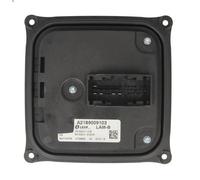 Elemento, lampada principale MAGNETI MARELLI 711307329502