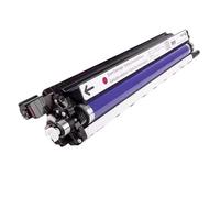 Unità di tamburo compatibile con Docucentre IV V2260 V 2263 V2265 WorkCentre WC 7120 WC7125 WC 7220 WC 7225 Sostituzione cartuccia della stampante(Japan Y)