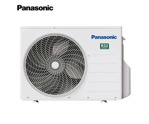 Unità esterna ETHEREA C dual 3,2 / 6,0 Kw per impianti multi R32 - PANASONIC CU