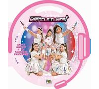 Unite si vince! Con adesivi. Ediz. illustrata