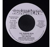 UNITED AMERICAN CHILDREN - the russian bear 45 rpm single
