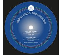 United Disco Organisation - ATA RECORDS Send The Rain (12')
