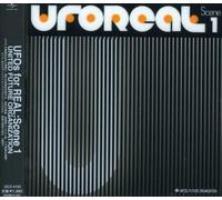 United Future Organization - Ufos for Real:Scene1 U.